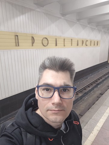 Пролетарская