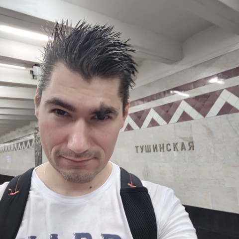 Тушинская
