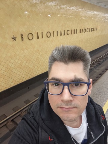 Волгоградский проспект