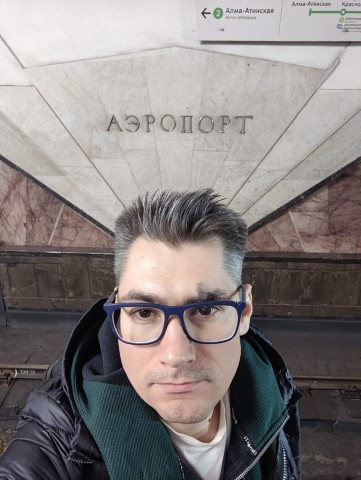 Аэропорт