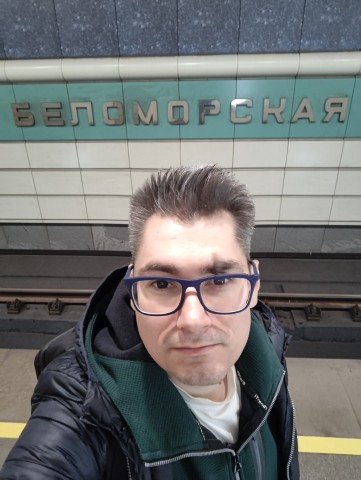 Беломорская