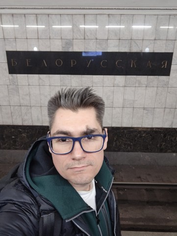 Белорусская