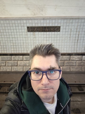 Динамо
