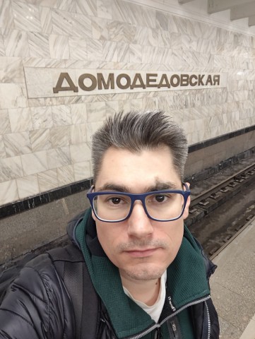Домодедовская
