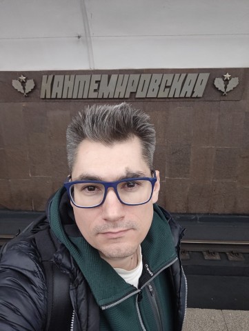 Кантемировская