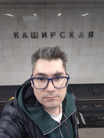 Каширская