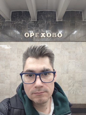 Орехово