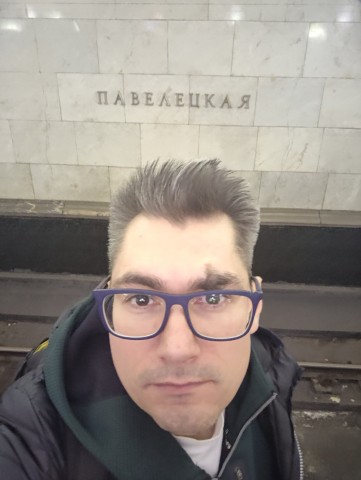 Павелецкая