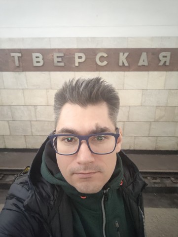 Тверская