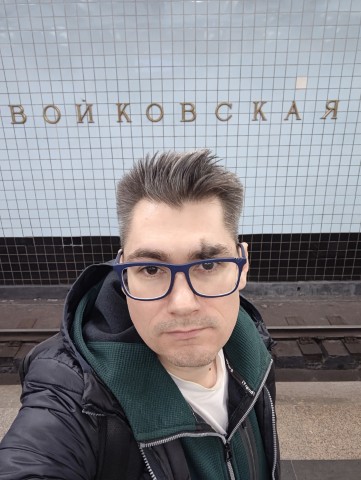 Войковская